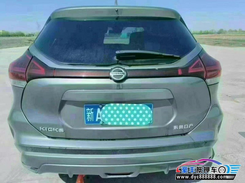 23年日产劲客轿车抵押车出售