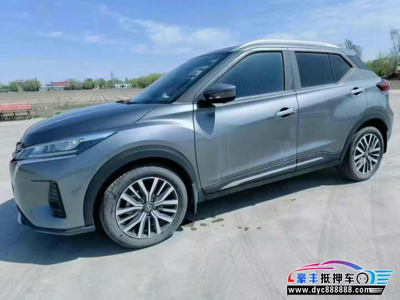 23年日产劲客轿车抵押车出售