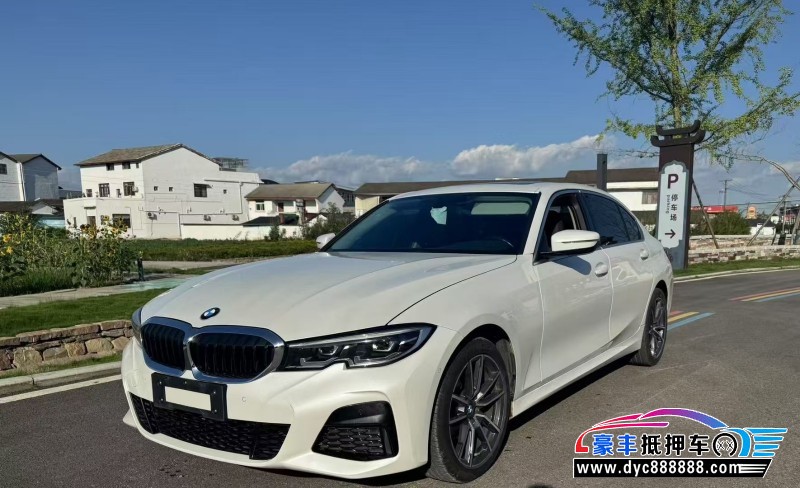 20年宝马3系轿车抵押车出售