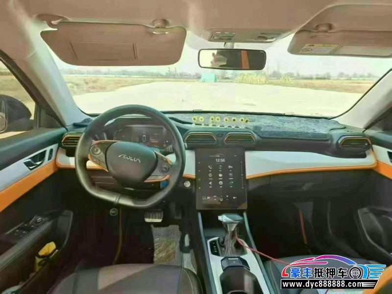 23年东风风神奕炫轿车抵押车出售