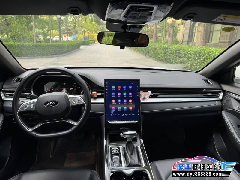 23年江淮江淮嘉悦A5轿车抵押车出售