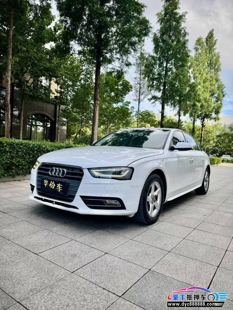 15年奥迪A4L轿车抵押车出售