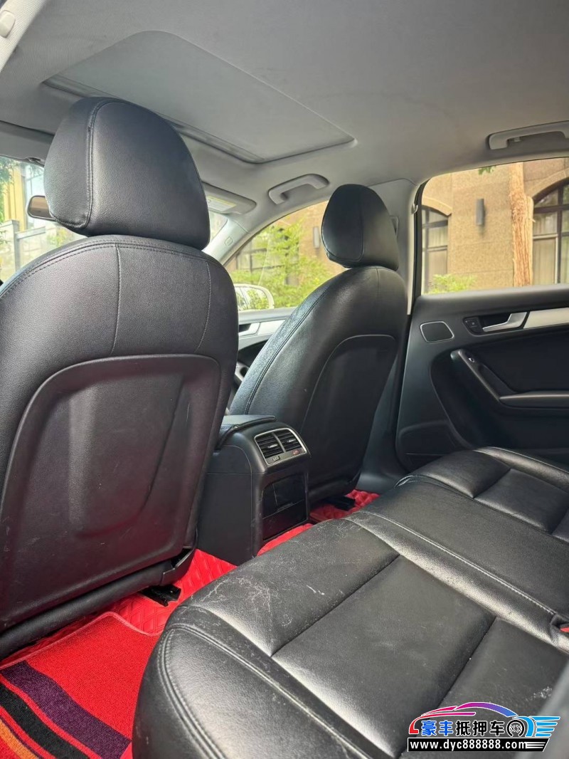 15年奥迪A4L轿车抵押车出售