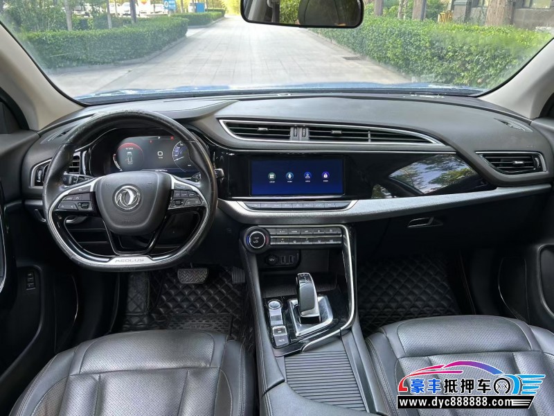 20年东风风神AX7轿车抵押车出售