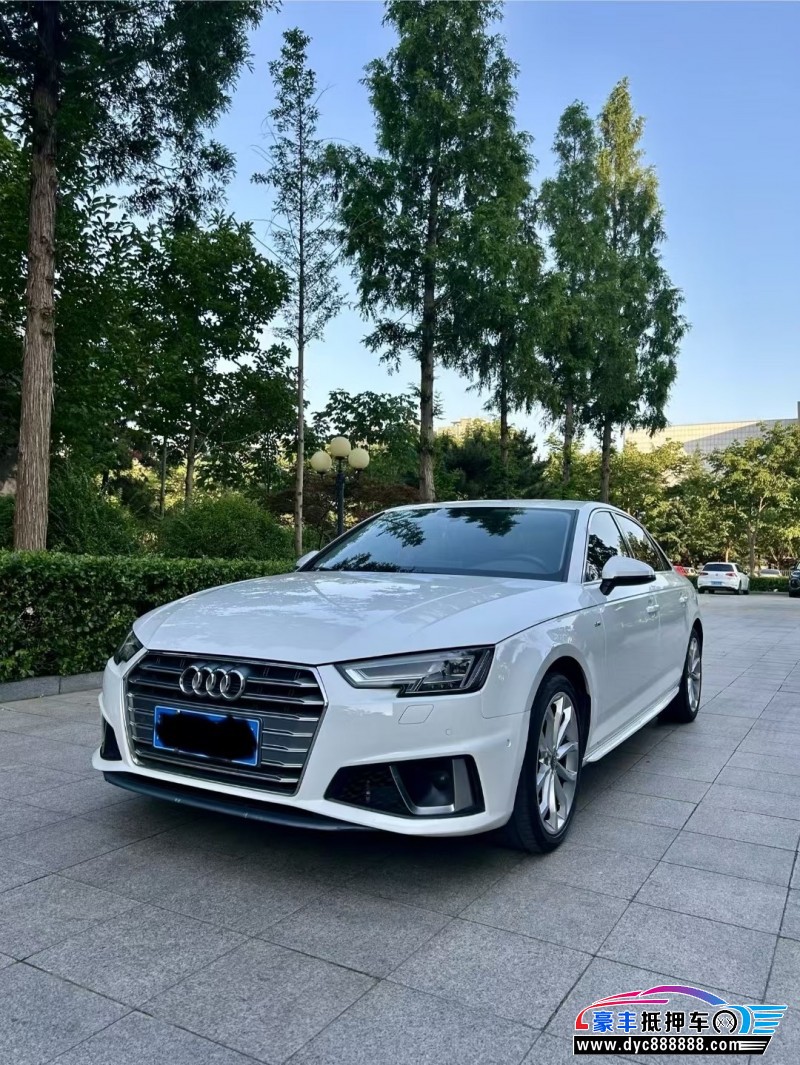 19年奥迪A4轿车抵押车出售