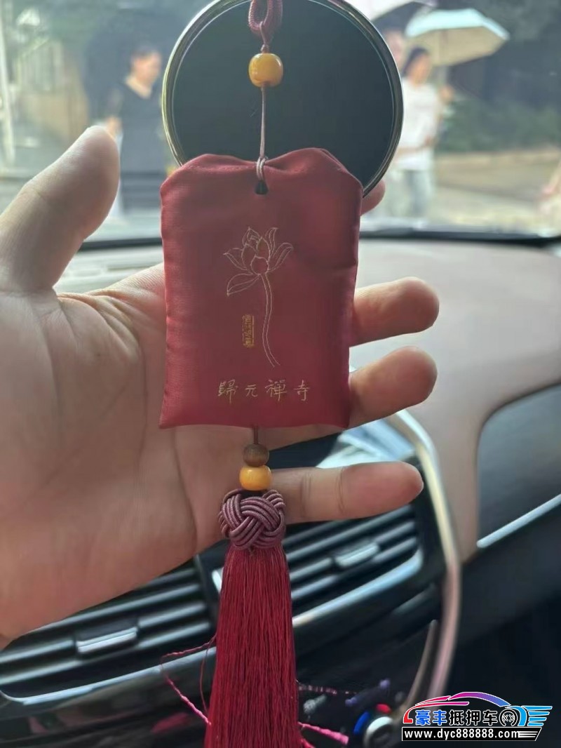 18年宝沃宝沃BX5轿车抵押车出售