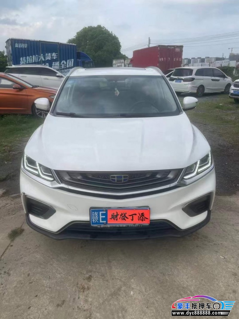 19年吉利缤越轿车抵押车出售