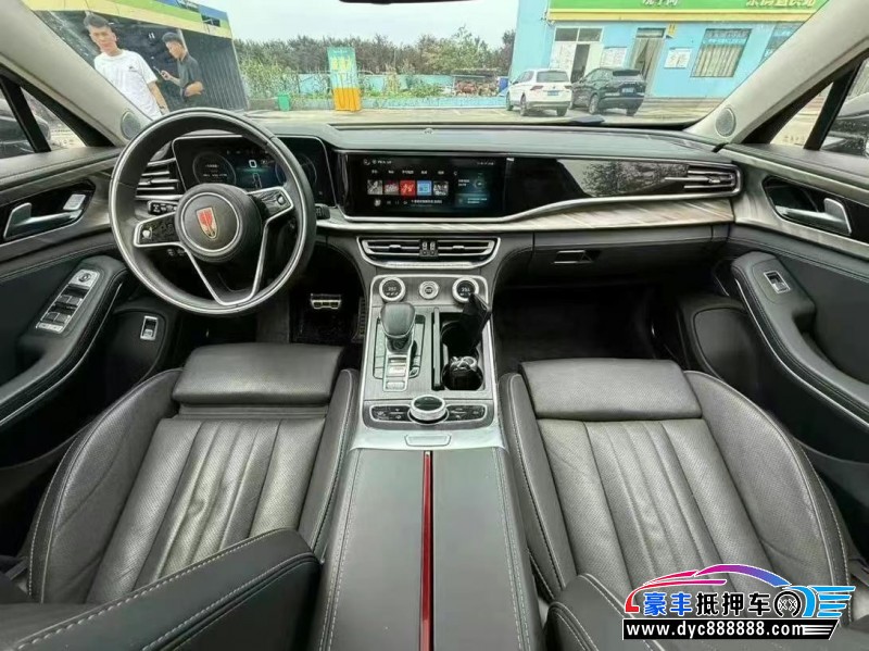 23年红旗H9轿车抵押车出售