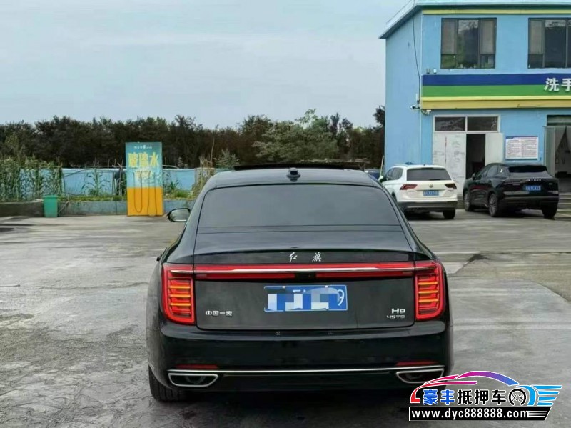 23年红旗H9轿车抵押车出售