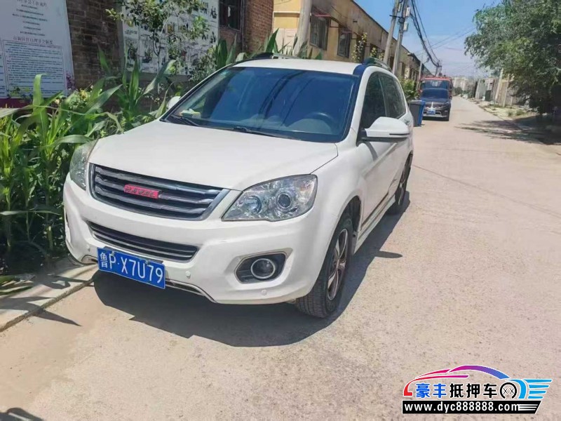 14年长城哈弗H6轿车抵押车出售