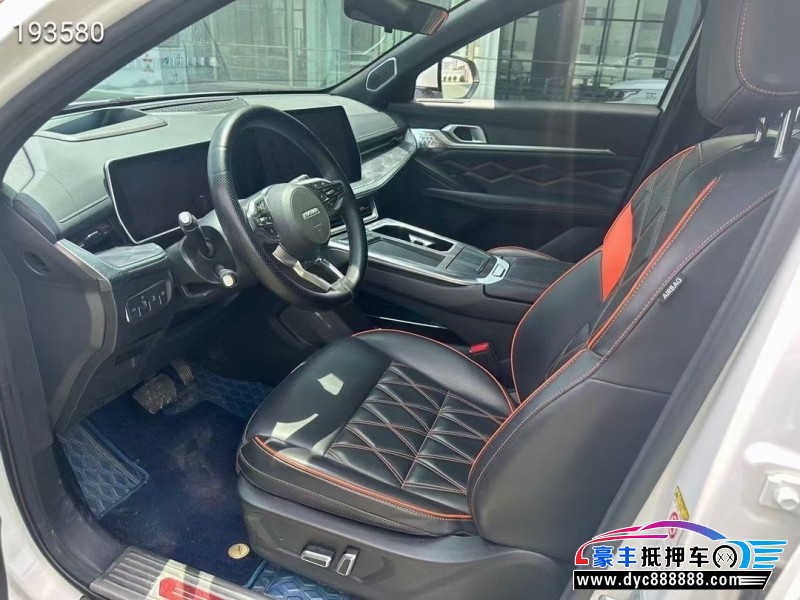 22年长城哈弗神兽轿车抵押车出售