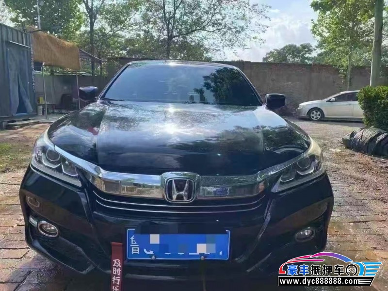 17年本田雅阁轿车抵押车出售