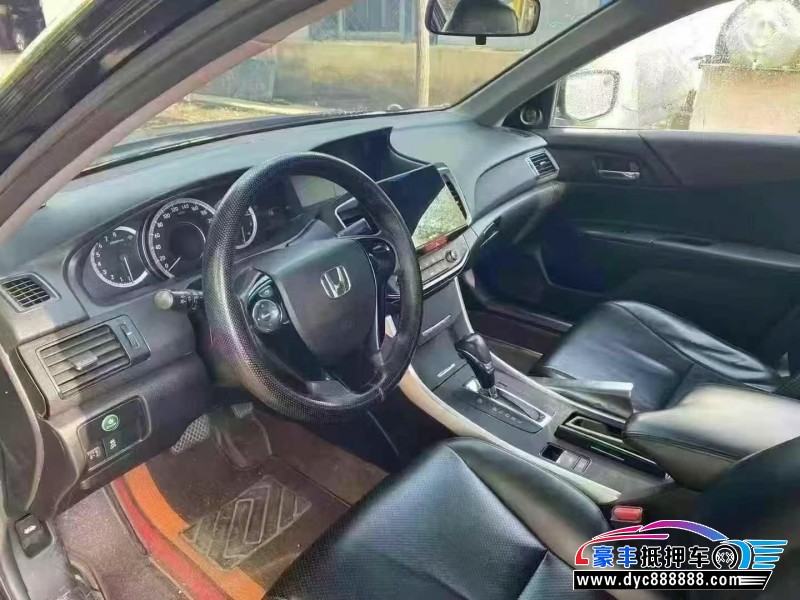 17年本田雅阁轿车抵押车出售