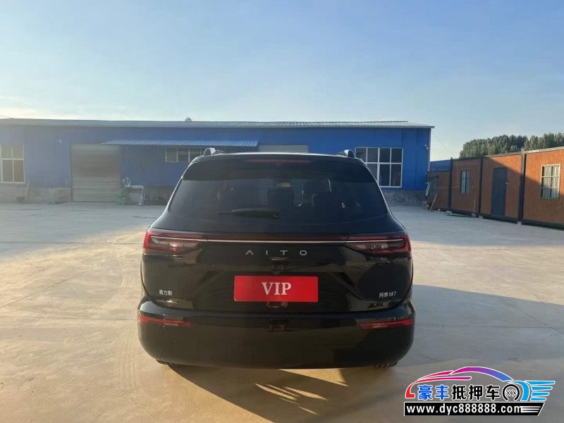 25年华为问界轿车抵押车出售