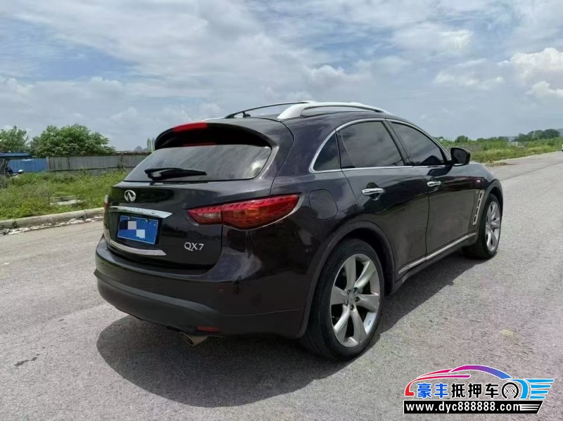 14年英菲尼迪QX70轿车抵押车出售