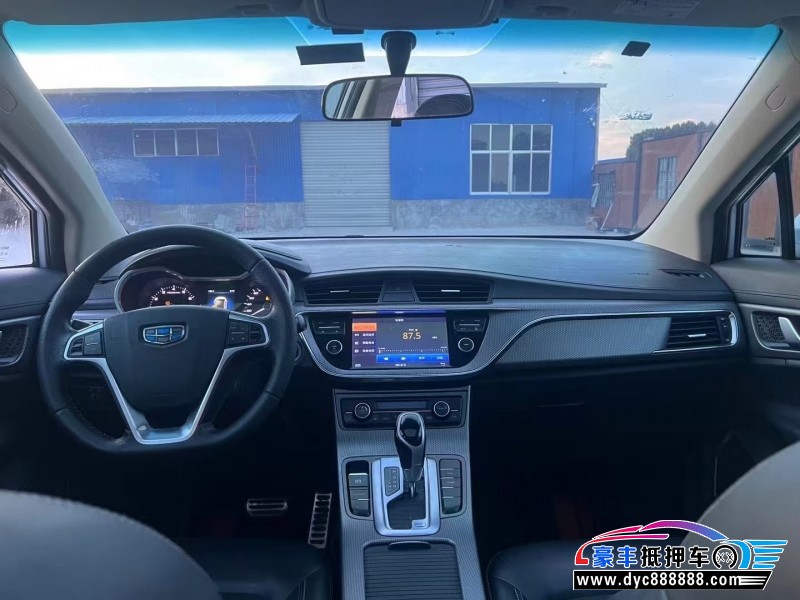 17年吉利帝豪GS轿车抵押车出售