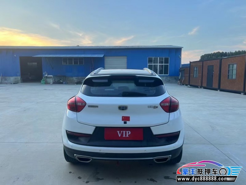 17年吉利帝豪GS轿车抵押车出售