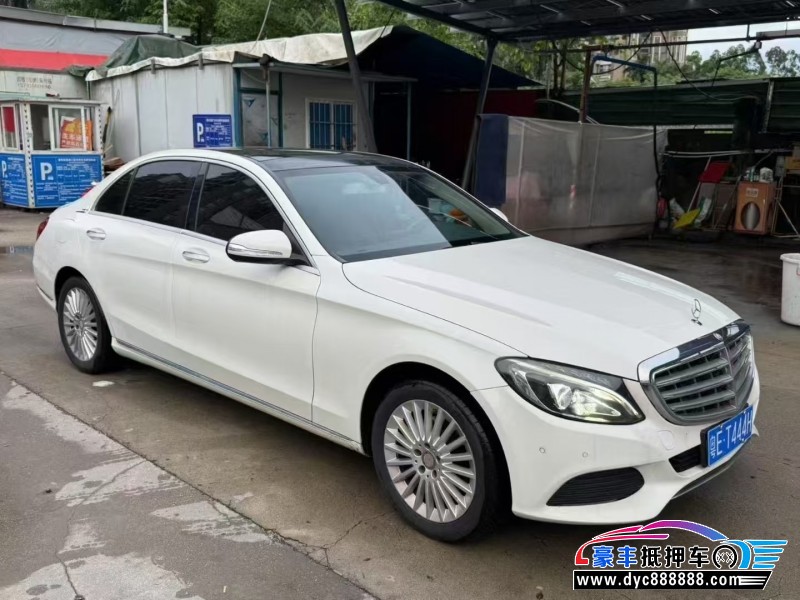 15年奔驰C轿车抵押车出售
