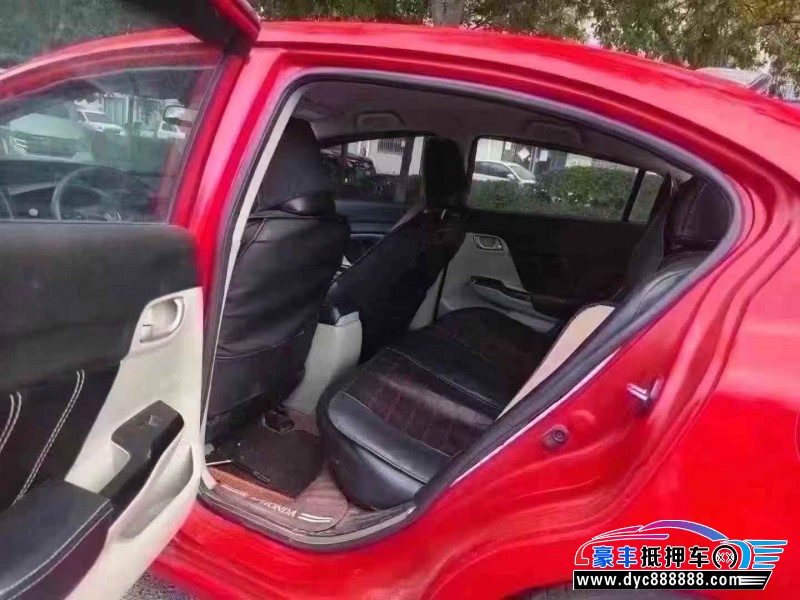 15年本田思域轿车抵押车出售