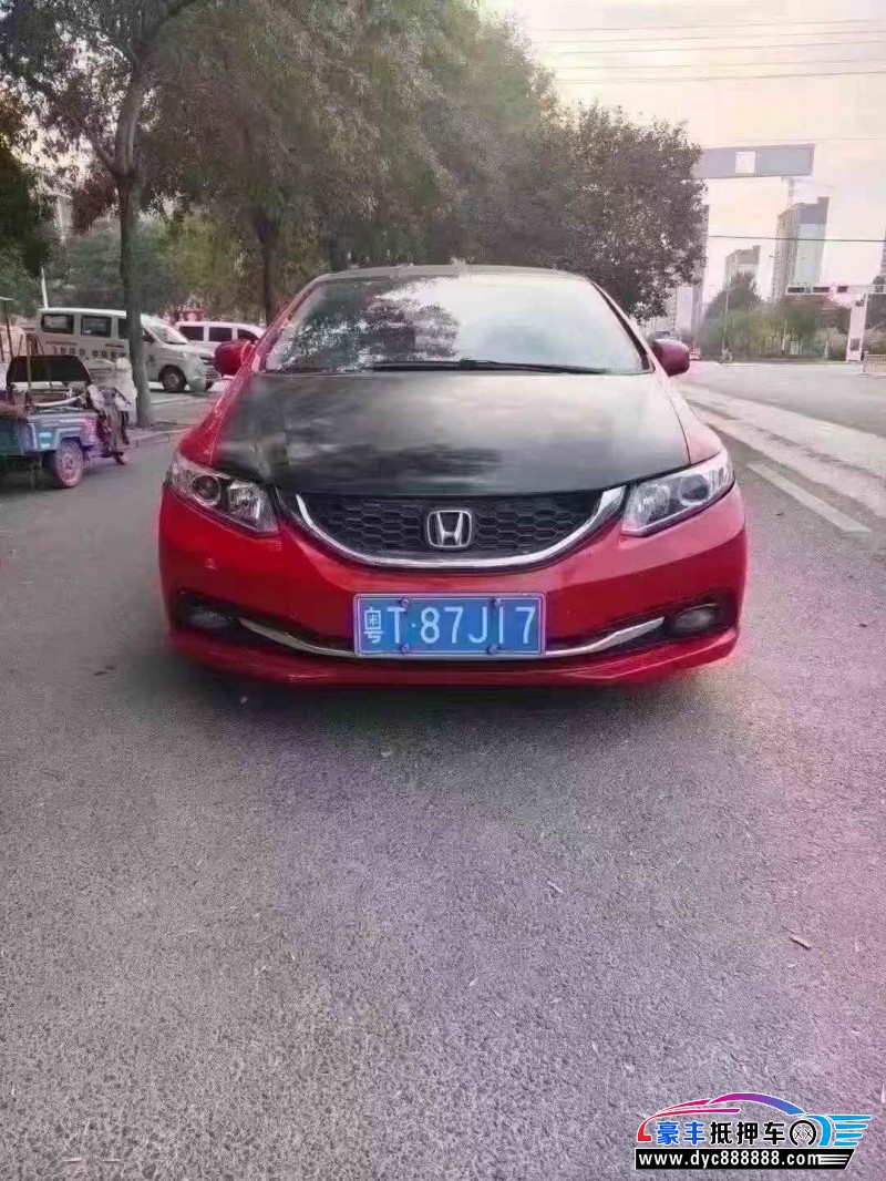 15年本田思域轿车抵押车出售