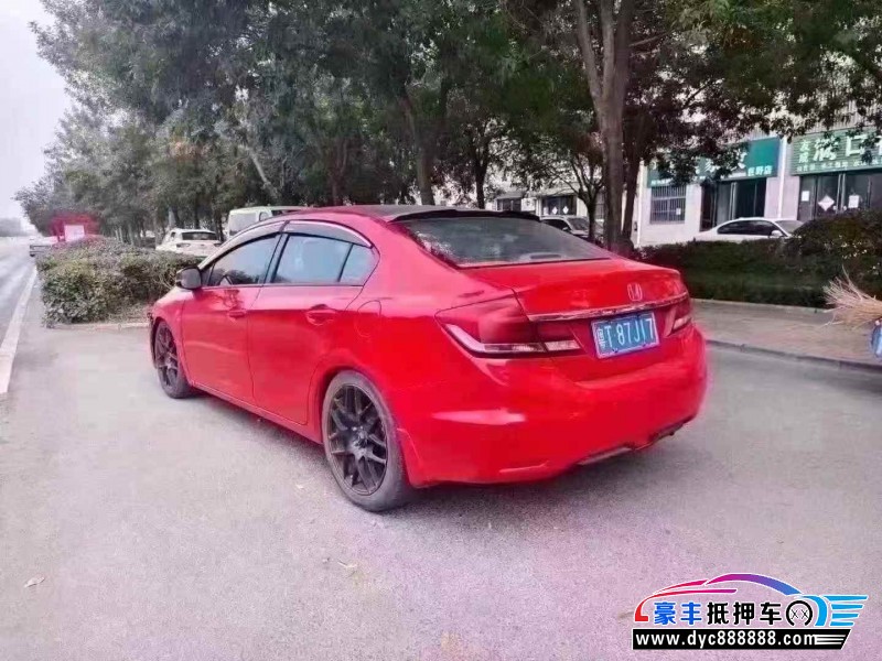 15年本田思域轿车抵押车出售