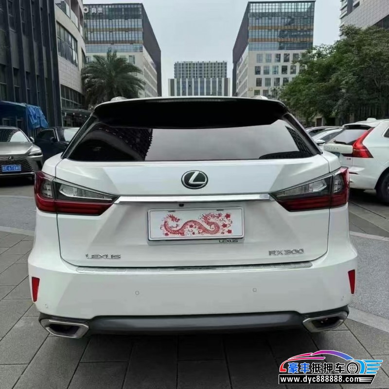 19年雷克萨斯RX轿车抵押车出售