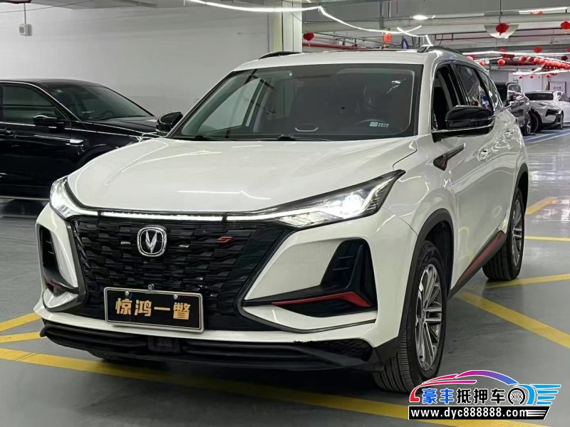 21年长安CS75轿车抵押车出售