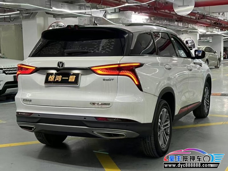 21年长安CS75轿车抵押车出售