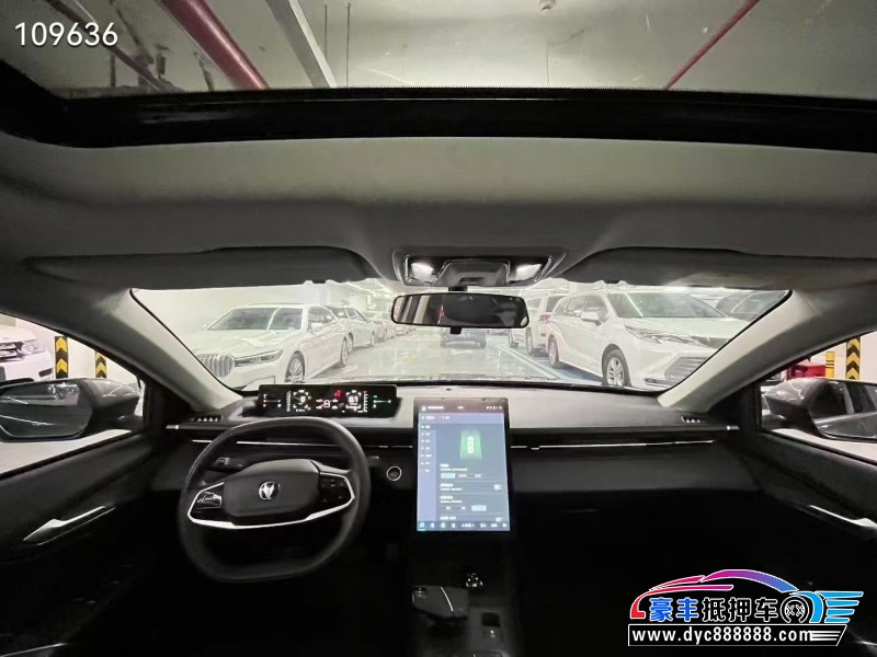 23年长安逸达轿车抵押车出售