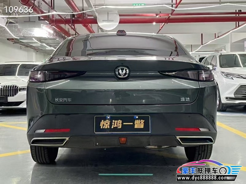 23年长安逸达轿车抵押车出售