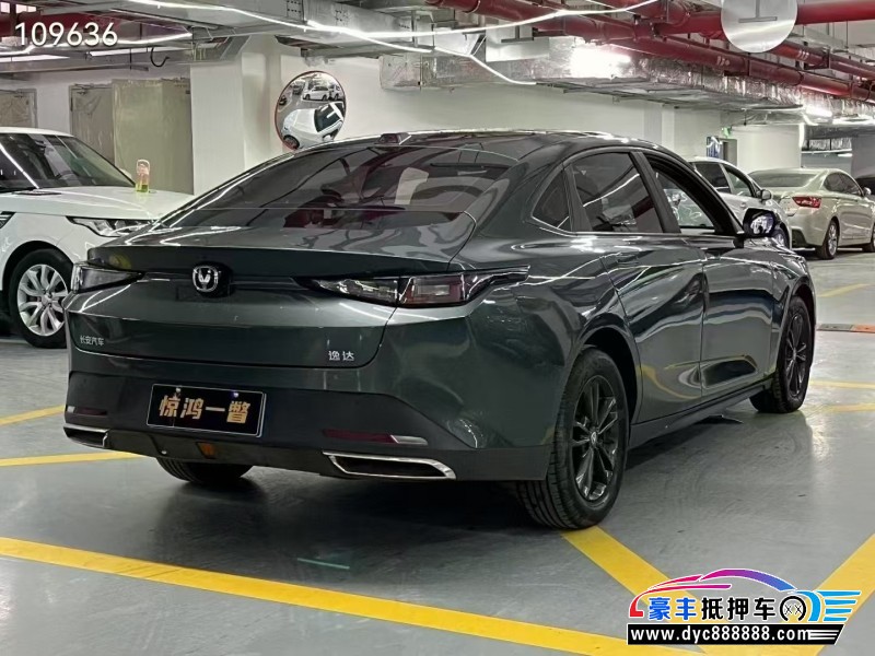 23年长安逸达轿车抵押车出售