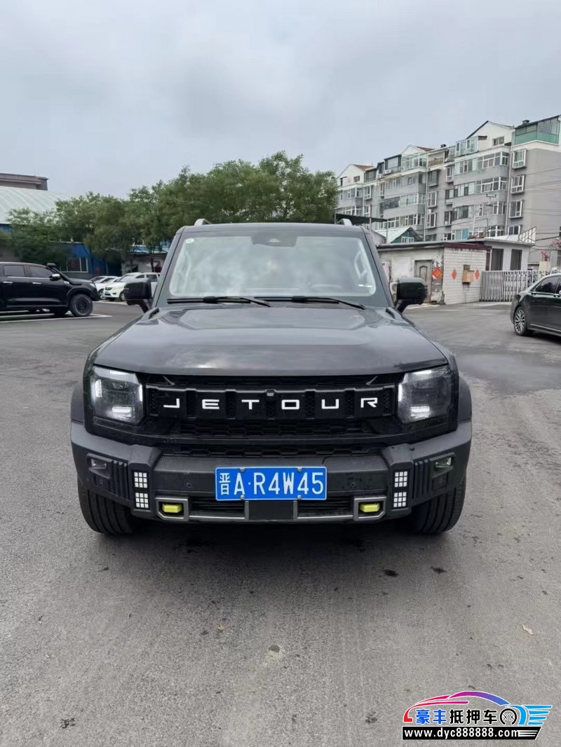 24年捷途旅行者轿车抵押车出售