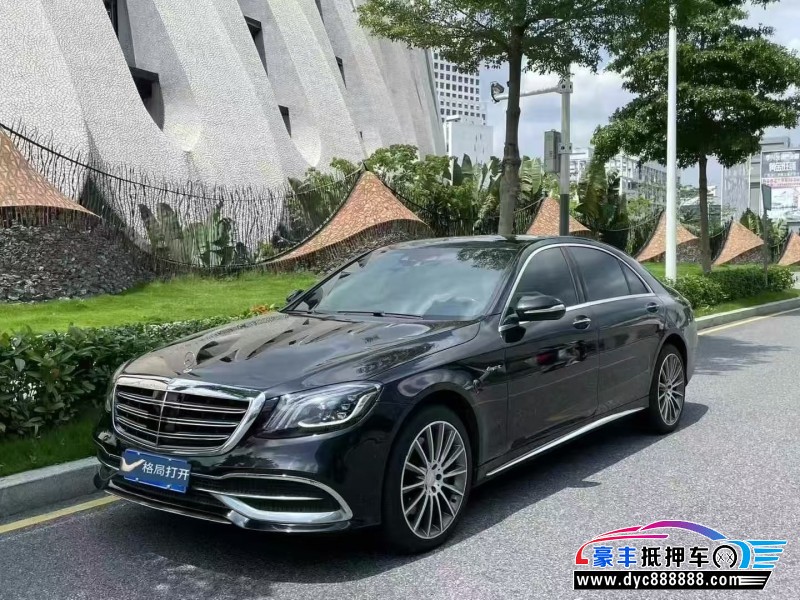 14年奔驰S轿车抵押车出售