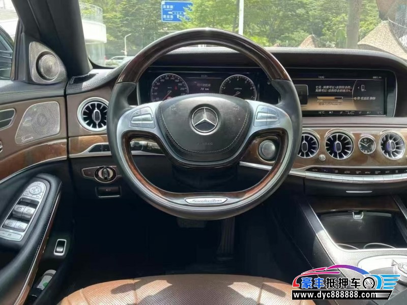 14年奔驰S轿车抵押车出售