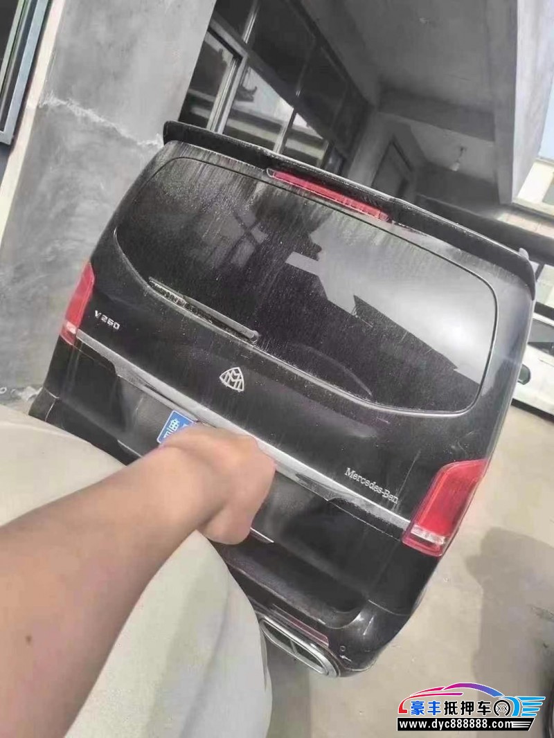 17年奔驰V轿车抵押车出售