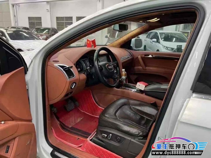13年奥迪Q7轿车抵押车出售