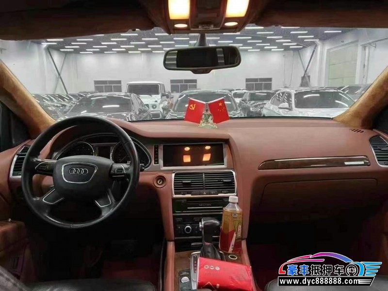 13年奥迪Q7轿车抵押车出售