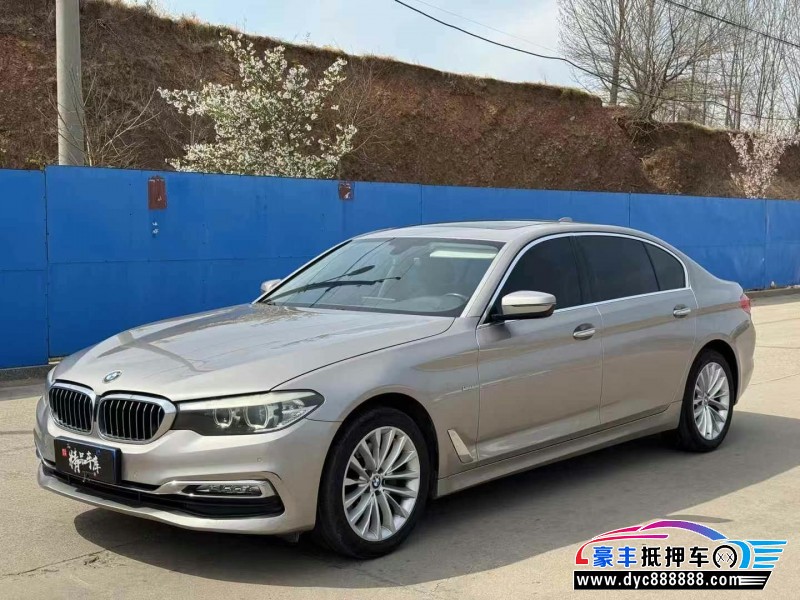 18年宝马5系轿车抵押车出售