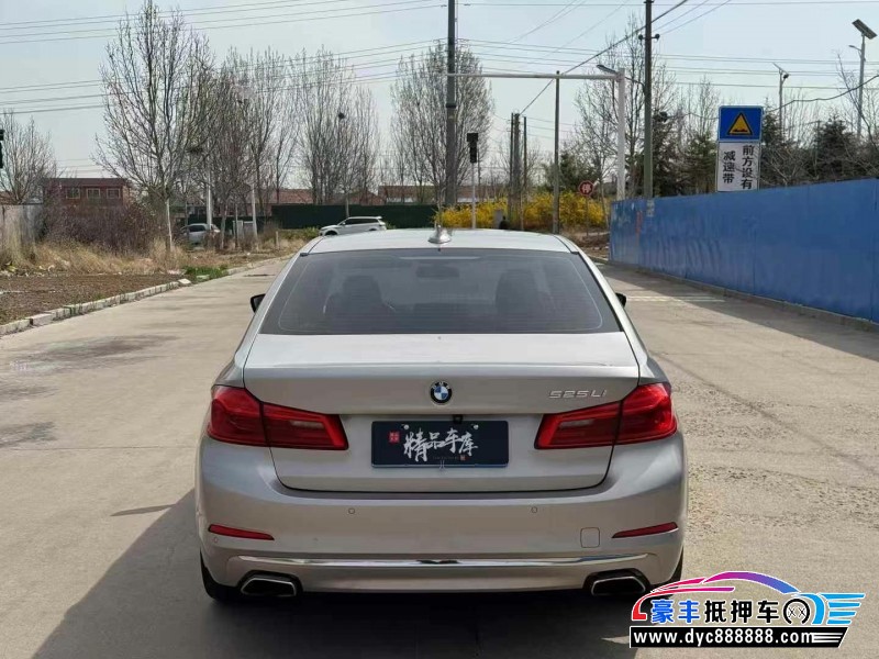 18年宝马5系轿车抵押车出售