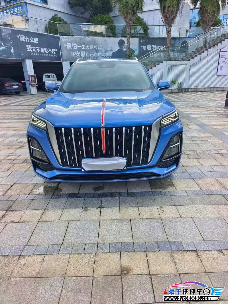 抵押车出售23年红旗HS5轿车
