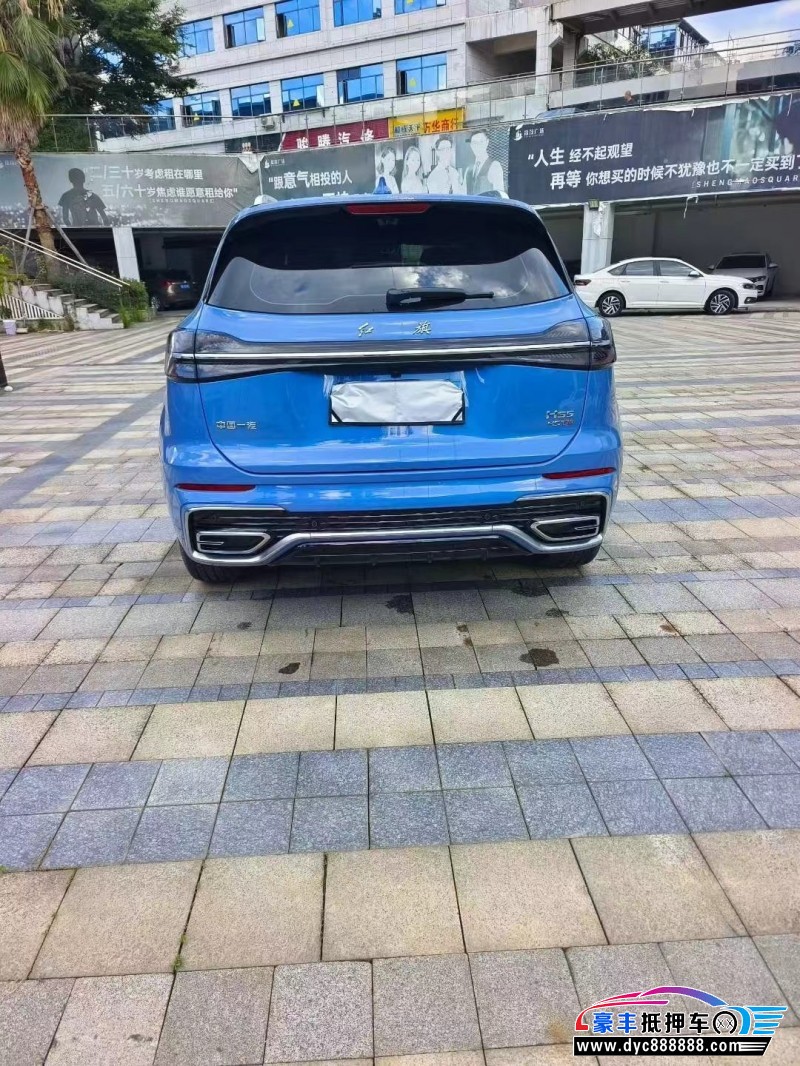 23年红旗HS5轿车抵押车出售