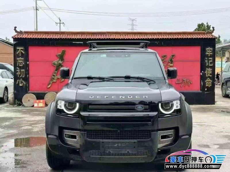 20年路虎卫士轿车