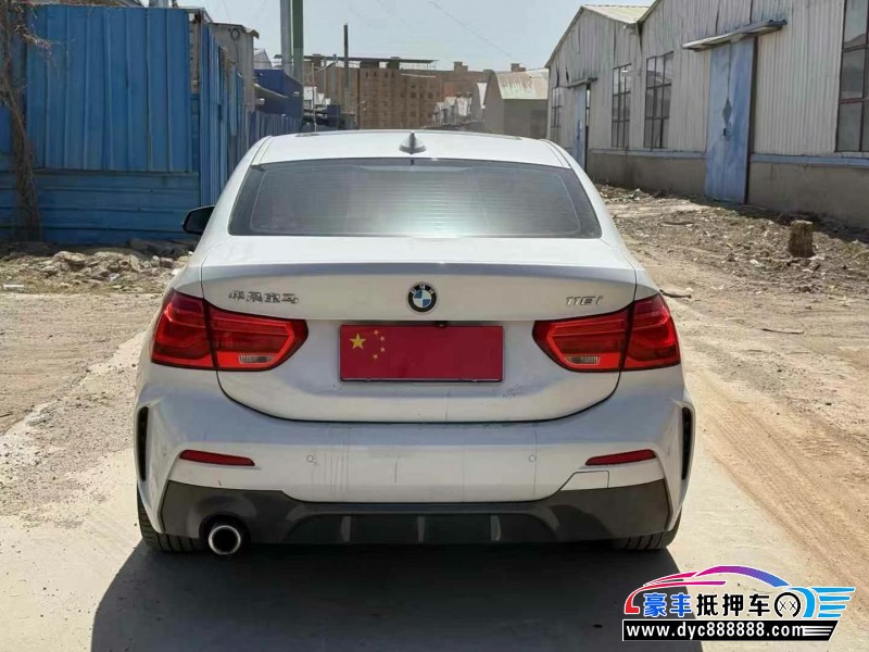 19年宝马1系轿车抵押车出售