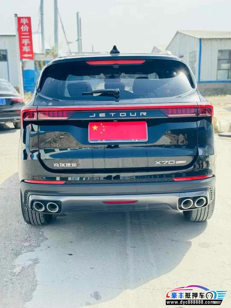 24年捷途X70轿车抵押车出售