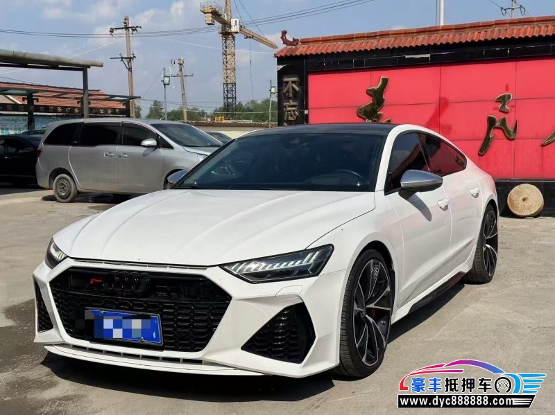 20年奥迪A7轿车抵押车出售