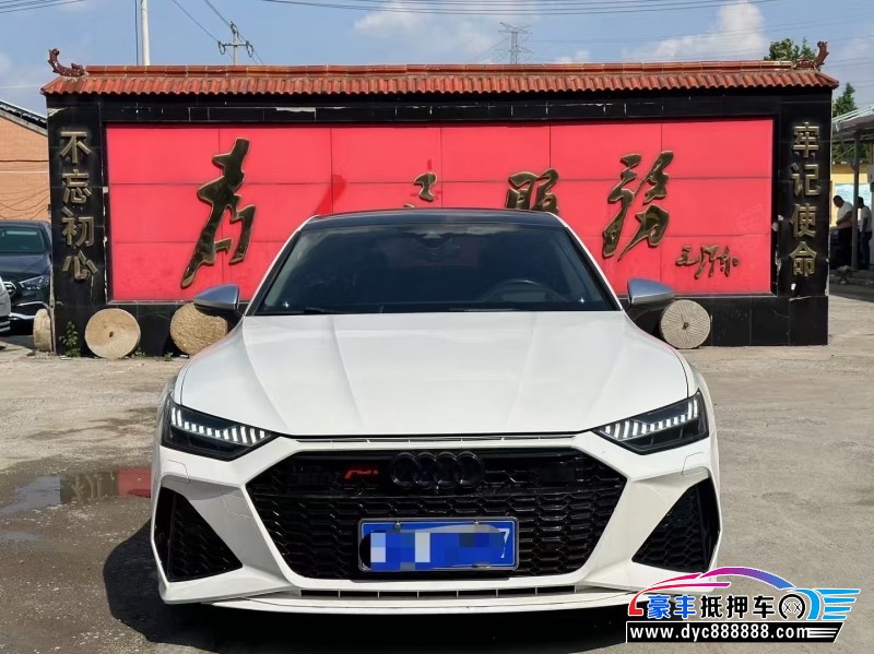 20年奥迪A7轿车抵押车出售