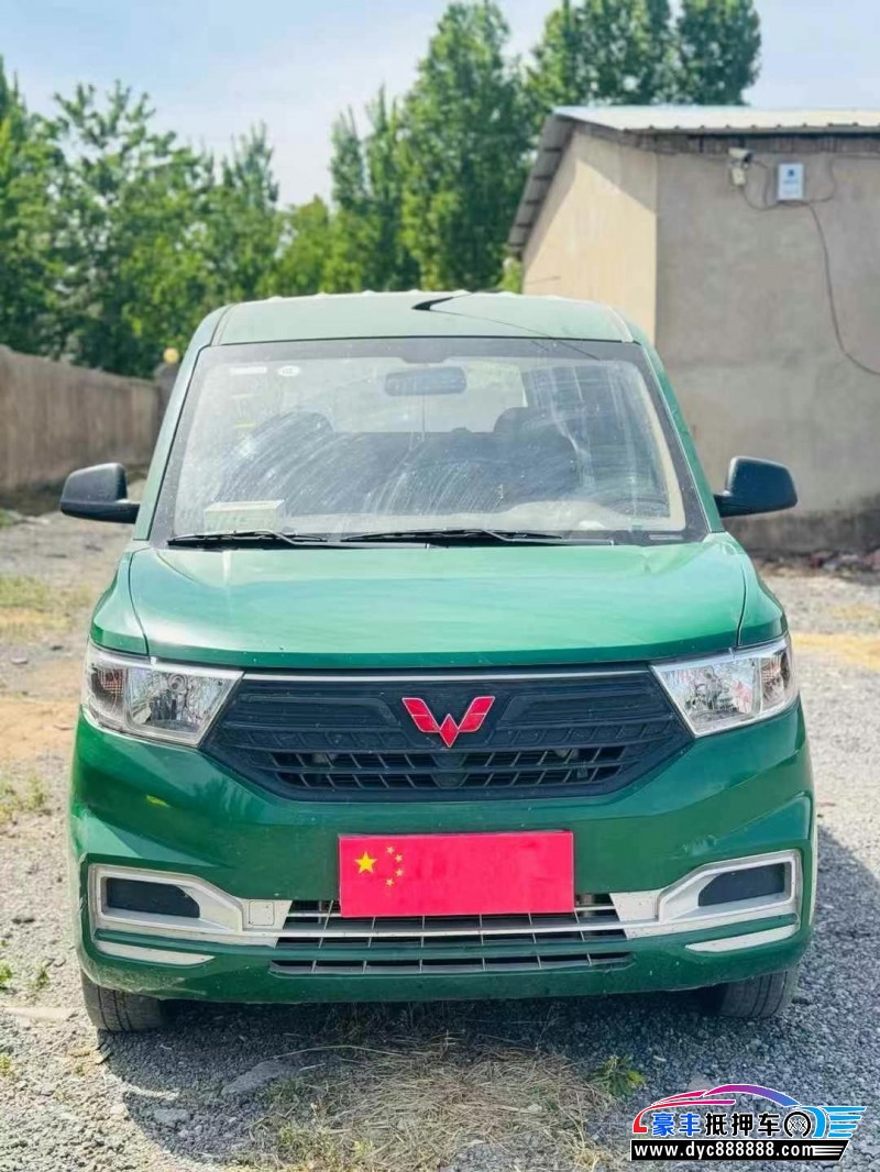 24年五菱汽车五菱宏光轿车抵押车出售