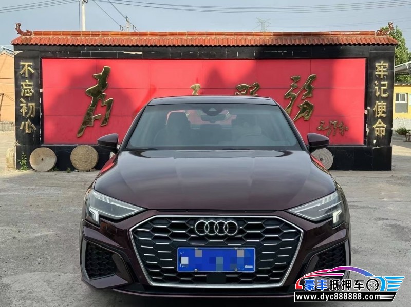 抵押车出售22年奥迪A3轿车