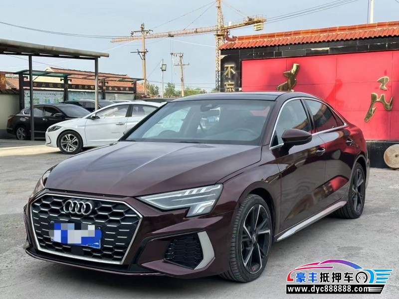 22年奥迪A3轿车抵押车出售