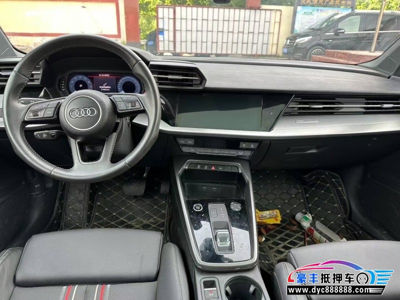 22年奥迪A3轿车抵押车出售